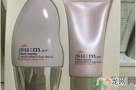 sum37度呼吸全效保湿隔离霜怎么样？sum37度呼吸全效保湿隔离霜好用吗？