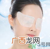 珍视明眼贴怎么样?珍视明眼贴好用吗?