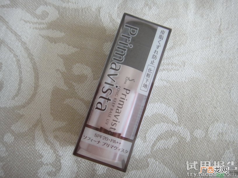 sofina苏菲娜妆前乳怎么用?sofina苏菲娜妆前乳使用方法