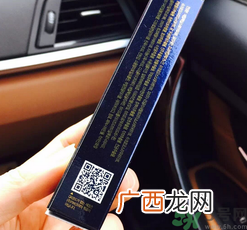 ahc黄金面膜真假怎么辨别?ahc黄金面膜真假鉴别图