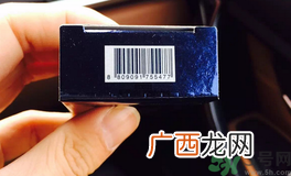 ahc黄金面膜真假怎么辨别?ahc黄金面膜真假鉴别图