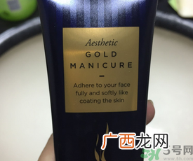 ahc黄金面膜多少钱?韩国ahc黄金面膜价格