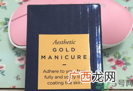 ahc黄金面膜多少钱?韩国ahc黄金面膜价格