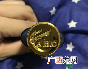 ahc黄金面膜多少钱?韩国ahc黄金面膜价格
