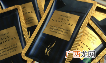 ahc黄金面膜多少钱?韩国ahc黄金面膜价格