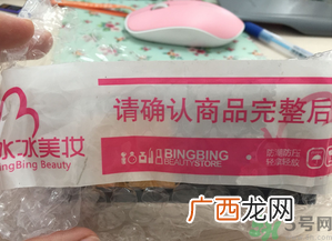 ahc黄金面膜多少钱?韩国ahc黄金面膜价格
