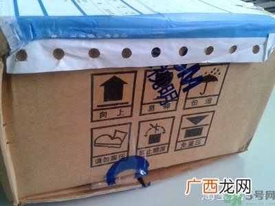 珍视明眼贴真假怎么辨别查询?珍视明眼贴真假辨别图