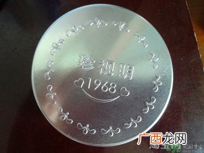 珍视明眼贴真假怎么辨别查询?珍视明眼贴真假辨别图