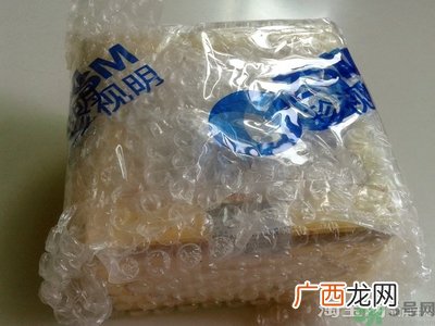 珍视明眼贴真假怎么辨别查询?珍视明眼贴真假辨别图
