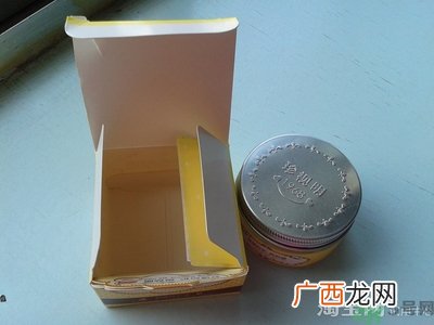 珍视明眼贴真假怎么辨别查询?珍视明眼贴真假辨别图