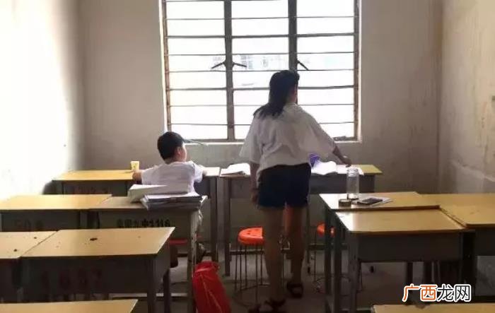 新状元教育，超训教育、新状元教育等机构被查封