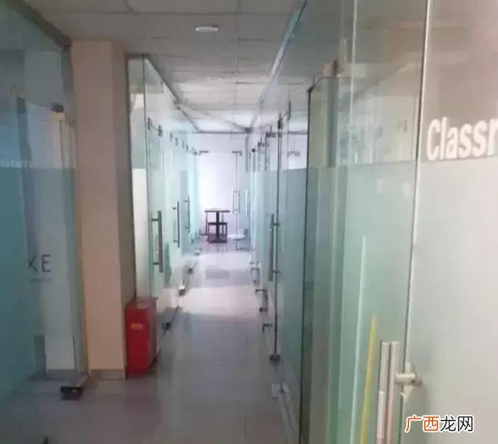 新状元教育，超训教育、新状元教育等机构被查封