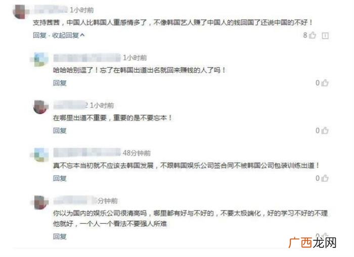 宋茜林允儿,宋茜林允儿现身出殡仪式悼唁金钟铉