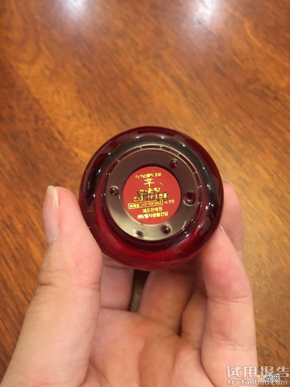 whoo后津率享怎么样?whoo后津率享好用吗?