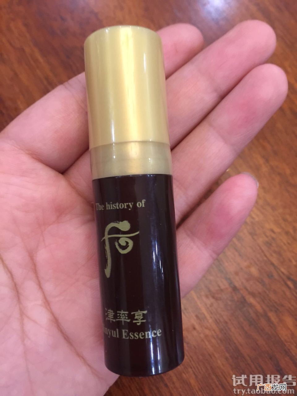 whoo后津率享怎么样?whoo后津率享好用吗?