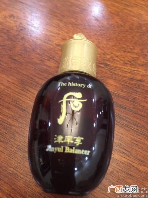 whoo后津率享怎么样?whoo后津率享好用吗?