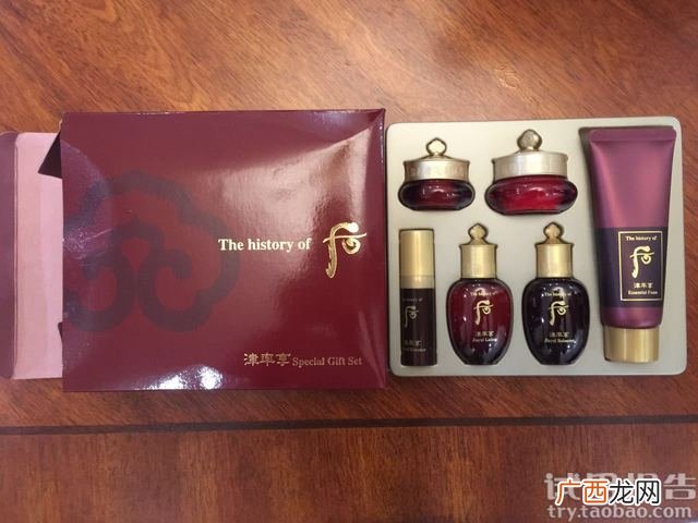 whoo后津率享怎么样?whoo后津率享好用吗?