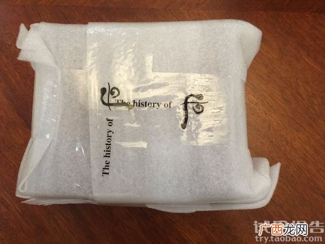 whoo后津率享怎么样?whoo后津率享好用吗?