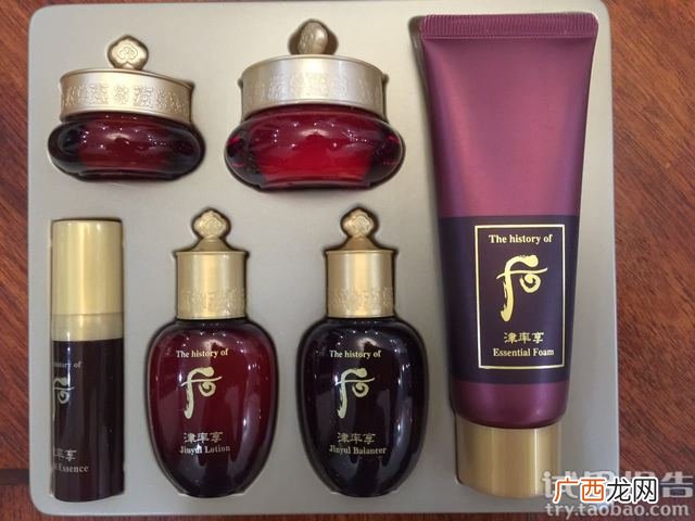 whoo后津率享怎么样?whoo后津率享好用吗?