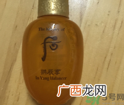 whoo后津率享套盒多少钱?whoo后津率享套盒专柜价格