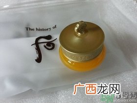 whoo后津率享使用顺序 whoo后津率享使用步骤