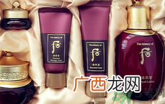 whoo后津率享使用顺序 whoo后津率享使用步骤