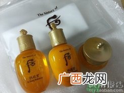 whoo后津率享使用顺序 whoo后津率享使用步骤