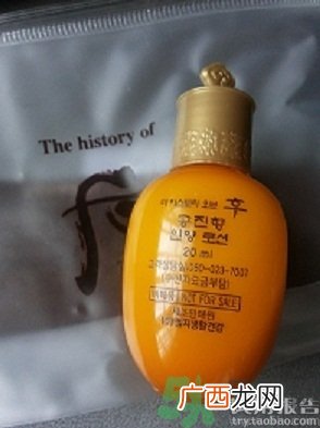 whoo后津率享使用顺序 whoo后津率享使用步骤