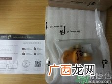 whoo后津率享使用顺序 whoo后津率享使用步骤