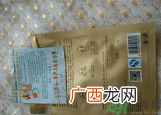 膜派mopair面膜多少钱?膜派mopair面膜专柜价格