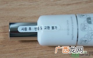 Secret age秘密时代控油收缩毛孔面霜怎么样