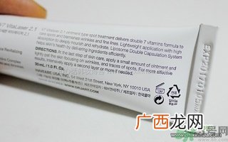 Dr.Jart+蒂佳婷激光维生素软膏怎么样？使用方法