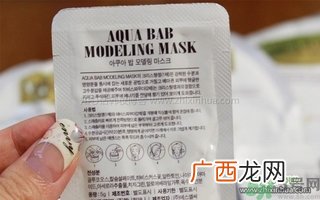 23years old婴儿肌热能啫喱面膜怎么样 23岁面膜粉使用方法