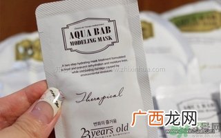 23years old婴儿肌热能啫喱面膜怎么样 23岁面膜粉使用方法