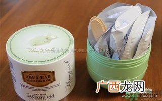 23years old婴儿肌热能啫喱面膜怎么样 23岁面膜粉使用方法