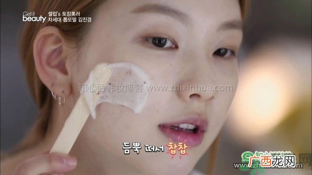 23years old婴儿肌热能啫喱面膜怎么样 23岁面膜粉使用方法
