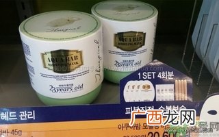 23years old婴儿肌热能啫喱面膜怎么样 23岁面膜粉使用方法