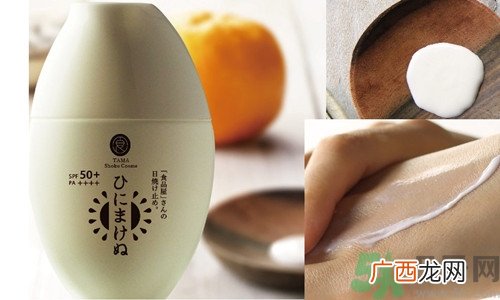 食品屋防晒怎么样?tama防晒霜好用吗?