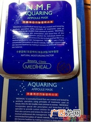 美迪惠尔胶原蛋白面膜真假辨别图 可莱丝胶原蛋白面膜真假鉴别