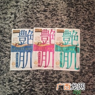 佑天兰艳肌面膜怎么样？佑天兰艳肌面膜真假辨别