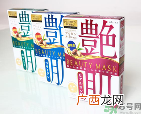 佑天兰艳肌面膜怎么样？佑天兰艳肌面膜真假辨别