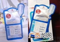 丽得姿水库面膜真假怎么辨别?丽得姿水库面膜真假辨别对比图