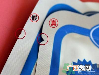 丽得姿水库面膜真假怎么辨别?丽得姿水库面膜真假辨别对比图