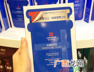 丽得姿水库面膜真假怎么辨别?丽得姿水库面膜真假辨别对比图