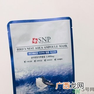 snp燕窝面膜使用方法 snp燕窝补水面膜用法