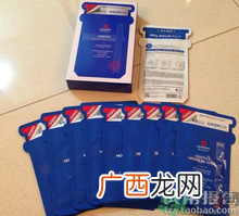丽得姿水库面膜敷后要洗脸吗?丽得姿水库面膜的功效与作用