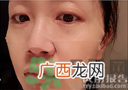 丽得姿水库面膜敷后要洗脸吗?丽得姿水库面膜的功效与作用