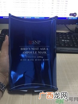 snp燕窝面膜用洗吗?snp燕窝补水面膜用完需要洗吗?
