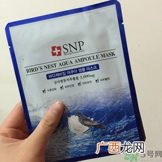 snp燕窝面膜用洗吗?snp燕窝补水面膜用完需要洗吗?