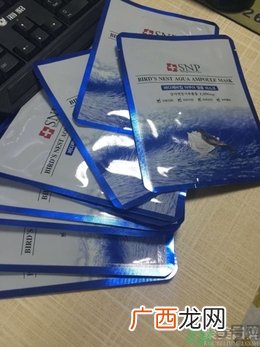 snp燕窝面膜用洗吗?snp燕窝补水面膜用完需要洗吗?